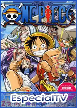 ¡Proteger! La última gran actuación