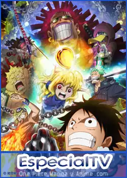 Heart of Gold / Corazón de Oro