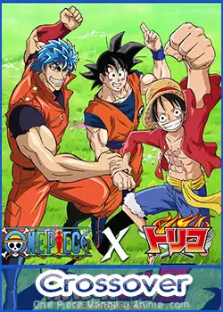 El equipo más fuerte vs. el devorador del mar