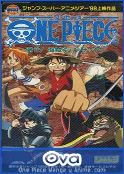 ¡Te derrotaré!, Pirata Ganzack